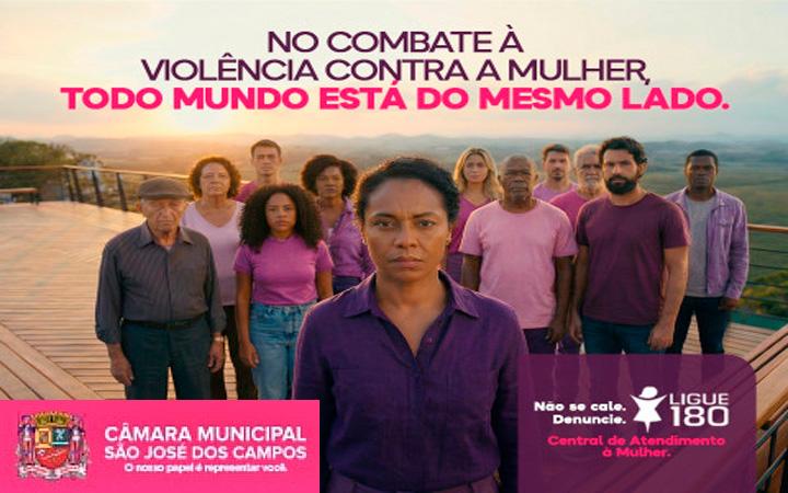 CÂMARA MUNICIPAL SJC